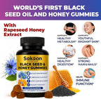 Sakoon nutrition Black Seed Oil Gummies with Honey and W/ 2%